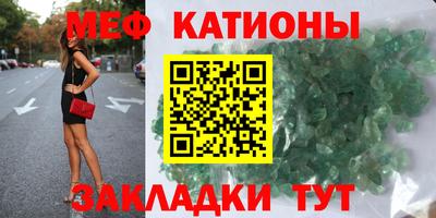 не бодяженный Кулебаки