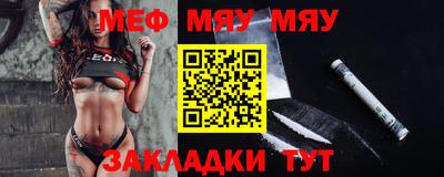 не бодяженный Кулебаки