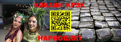 не бодяженный Кулебаки