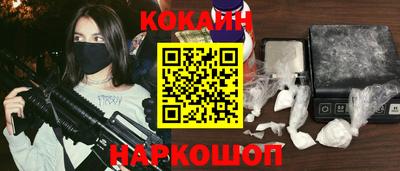 mdpv Кумертау