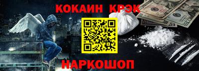 mdpv Кумертау