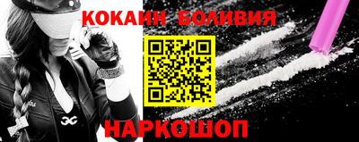не бодяженный Кулебаки
