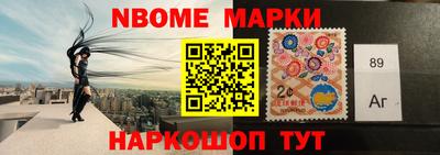 мдпв Кунгур