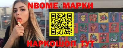 mdpv Кумертау