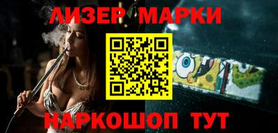 не бодяженный Кулебаки
