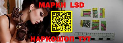 мдпв Кунгур