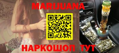 мдпв Кунгур
