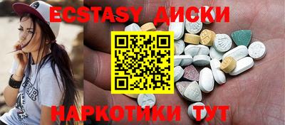 mdpv Кумертау