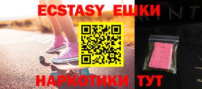 не бодяженный Кулебаки