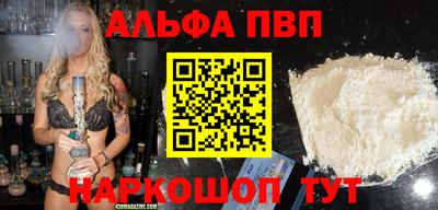 не бодяженный Кулебаки