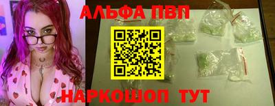 не бодяженный Кулебаки