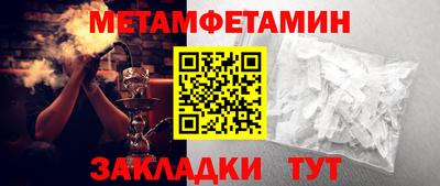 mdpv Кумертау
