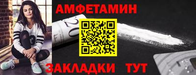 mdpv Кумертау