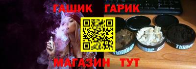 mdpv Кумертау