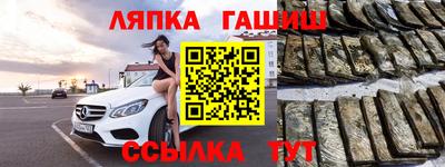 мдпв Кунгур